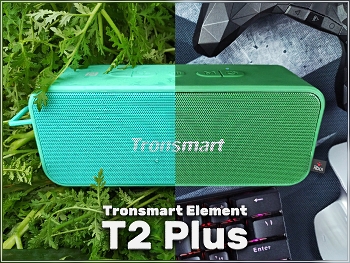 Tronsmart Element T2 Plus - test Mods-Kodi